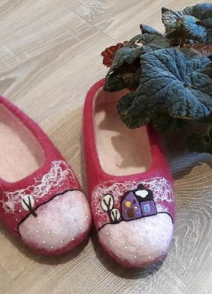 Распродажа наличия! тапочки валяные