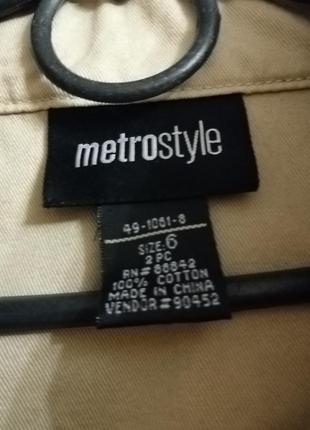 Лёгкая летняя качественная куртка metrostyle, size 63 фото