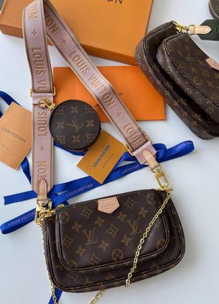 Сумка кросс боди 3в1 в стиле louis vuitton 💫💫💫