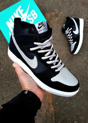 Кросівки чоловічі nike sb dunk high
•black grey1 фото