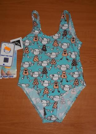 Купальник 128 рост self(польша)