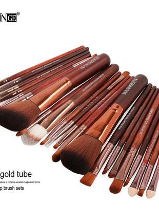 Набор кистей для макияжа maange makeup brush set wood коричневый (22шт)4 фото