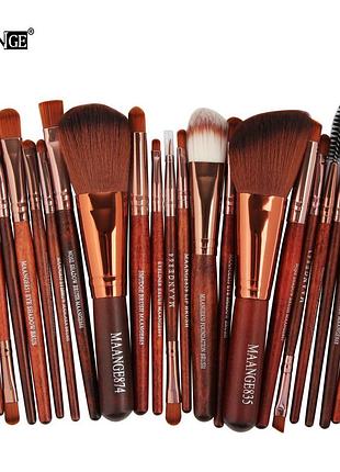 Набір кистей для макіяжу maange makeup brush set wood коричневий (22шт)
