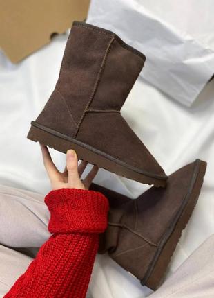 Угги Scuffette II kastanjebrune hjemmesko fra UGG