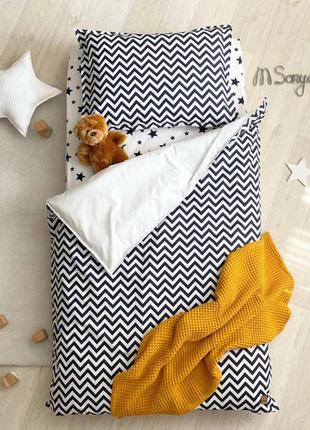 Комплект постельного белья ясли поплин зигзаг синий