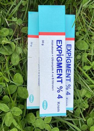 Крем expigment против пигментации, веснушек, постакне1 фото