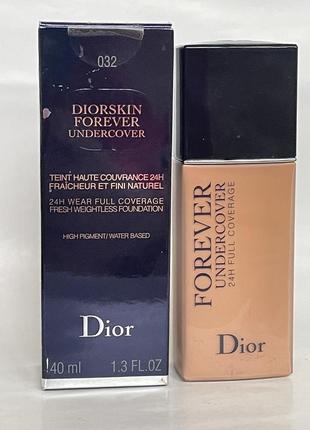 Dior forever foundation 032 online