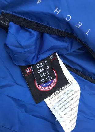 Двухстороння куртка-пуховик geographical norway