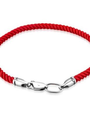 Красный браслет с 14 по 18,5 размер, веревочка с серебрянным замком, тонкая веревочка на руку