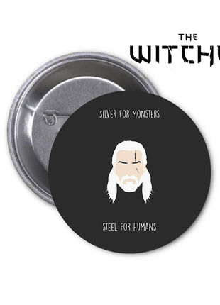 Значок badge game гра the witcher відьмак