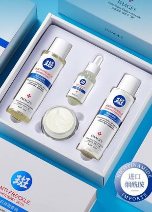 Подарочный набор для осветление веснушек и пигментных пятен images anti-freckle