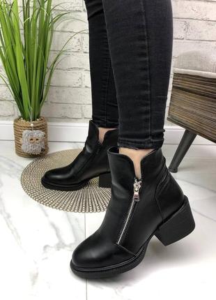 Женские зимние ботинки из натуральной кожи и замши ☃️🐑