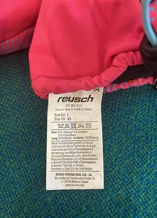 Найтепліші ,яскраві дитячі рукавички reusch (німеччина)