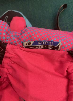 Найтепліші ,яскраві дитячі рукавички reusch (німеччина)