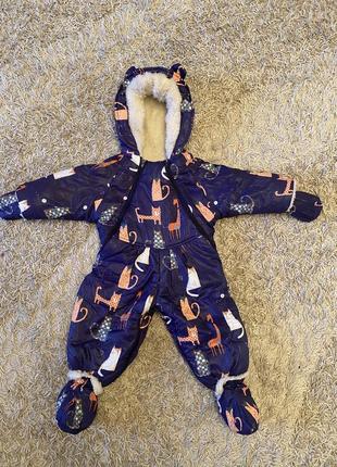 Комбинезон детский зима