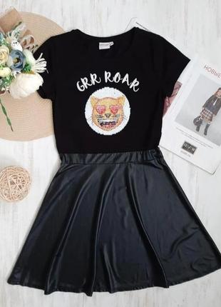 Крута сукня emoji