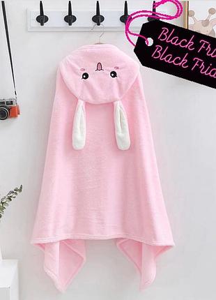 Дитячий рушник-пончо з капюшоном