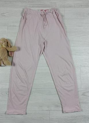 Штани дитячі