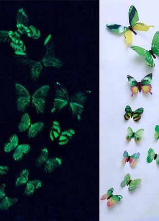 3d метелики для декору світяться в темряві зелені