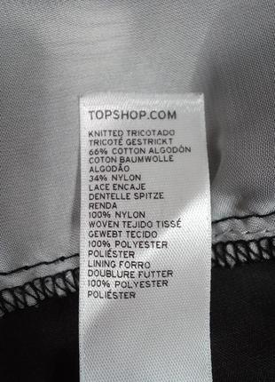 Кофта блуза topshop3 фото