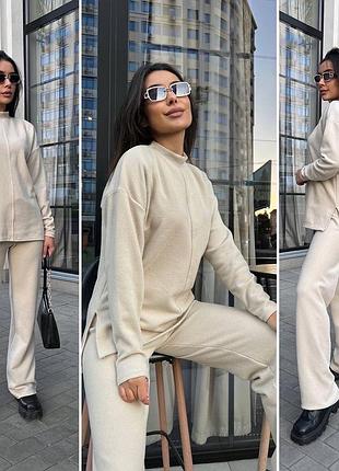 Костюм штани кльош костюм рубчик