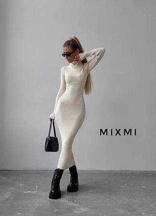 Платье миди платье рубчик сукня міді сукні трикотаж рубчик платье гольф