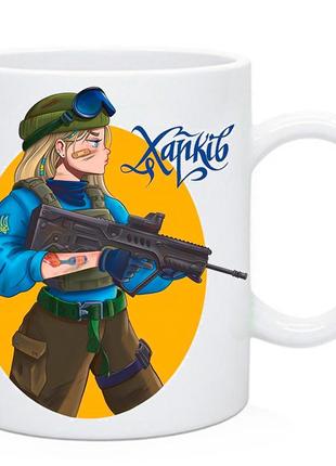 Чашка патриотична миколаїв. чашки з містами україни3 фото