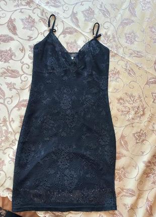 Сукня вечірня