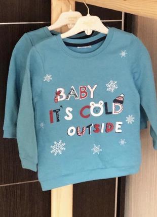 Кофта 98, джампер, светрик, светер, кофтинка