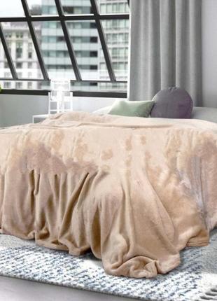 Плед флисовый бежевый флисовый плед 140х200 ярослав