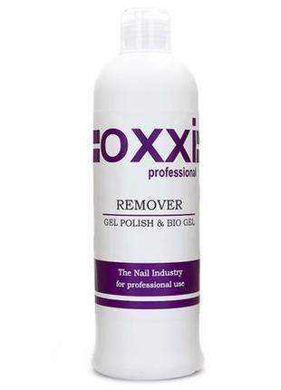 Рідина для зняття гелю, гель лаку, акрилу oxxi remover gel polish & bio gel, 500 мл