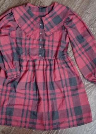 Стильна сукенка