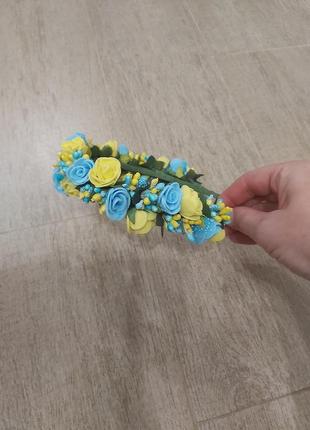 Обруч ободок патріотичний