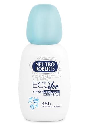Дезодорант neutro roberts ecodeo classico (без газа) 75мл