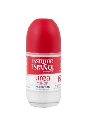 Шариковый дезодорант антиперспирант с мочевиной instituto español urea deo roll-on 75 мл испания