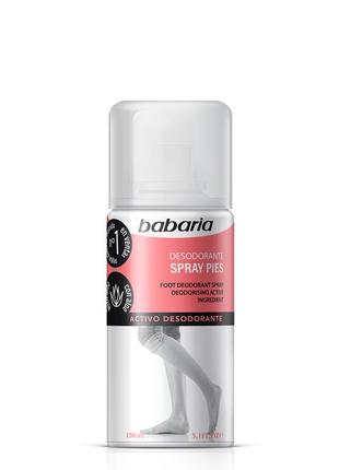 Дезодорант спрей для ніг babaria deo spray pies 150 мл іспанія1 фото