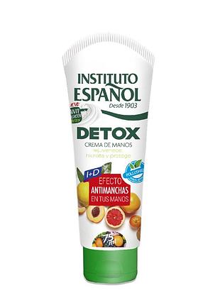 Крем для рук детокс instituto español detox 75 мл іспанія