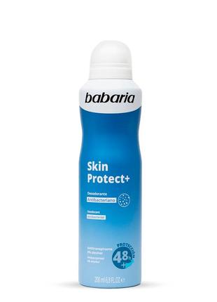Дезодорант антиперспірант спрей skin protect+ babaria 200 мл іспанія