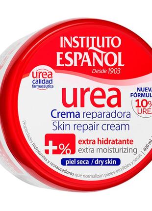 Крем для тіла відновлювальний instituto espanol crema reparadora urea 400 мл іспанія