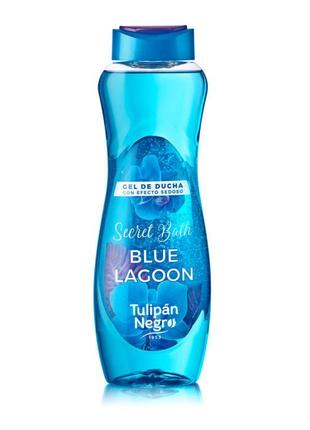 Гель для душу tulipan negro secret bath blue lagoon 600 мл іспанія