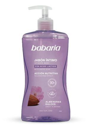Гель для інтимної гігієни з мигдалем babaria intimate soap 300 мл іспанія