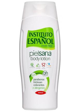 Лосьйон для тіла здорова шкіра instituto español 400 мл іспанія