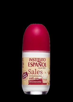 Роликовый дезодорант антиперспирант instituto espanol sales roll-on 75 мл испания