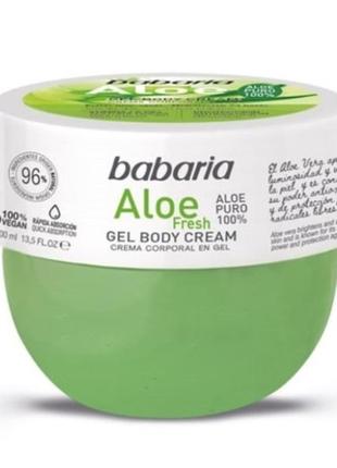 Гель для тела с алоэ babaria fresh body cream 400 мл испания