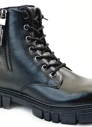 Зимові черевики для дівчинки р.32, 34