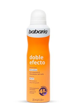 Дезодорант антиперспирант спрей babaria doble efecto 200 мл испания