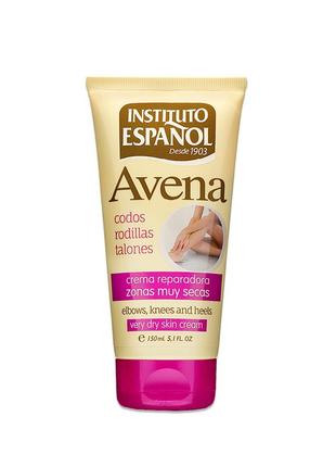 Крем восстанавливающий из овсянки для очень сухой кожи instituto español avena 150 мл испания