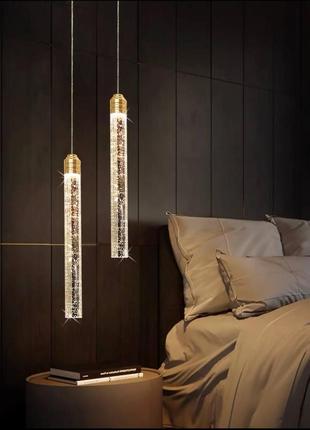 Подвес из стекла золото 4599/1 fg