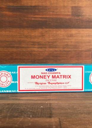 Ароматичнские палочки satya money matrix (денежная матрица)