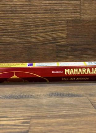 Ароматические палочки darshan maharaja gold (золотой махараджа)
